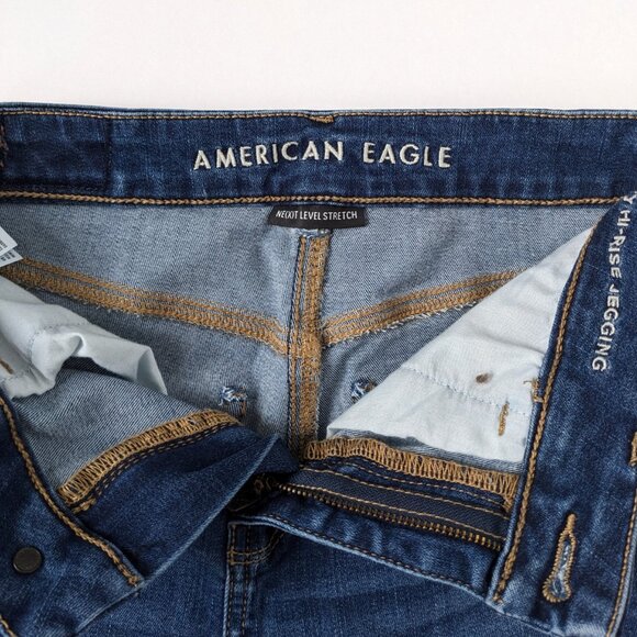 American Eagle Curvy Hi-Rise Jegging 4 *Short - Picture 3 of 6